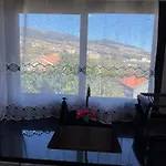 Casa Da Quinta דירה