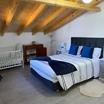 Casa Da Quinta 公寓 *