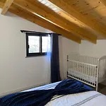 Casa Da Quinta דירה