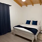 公寓 Casa Da Quinta